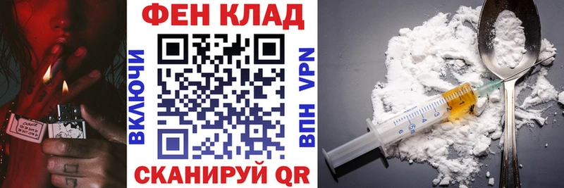 АМФЕТАМИН 98%  что такое   Борзя 