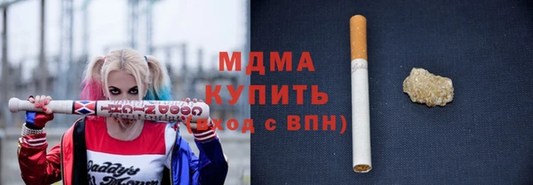 ПСИЛОЦИБИНОВЫЕ ГРИБЫ Алзамай