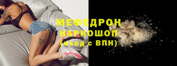 mdpv Няндома