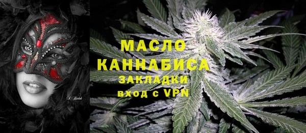 mdpv Няндома