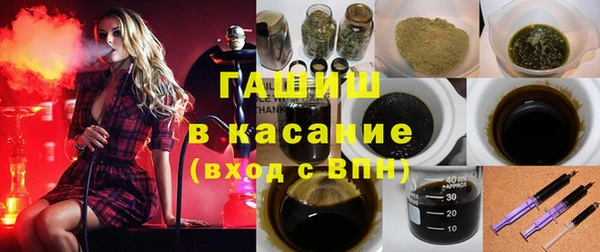 ешки Алексеевка