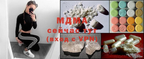 ПСИЛОЦИБИНОВЫЕ ГРИБЫ Алзамай
