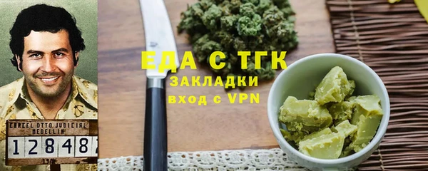 ешки Алексеевка