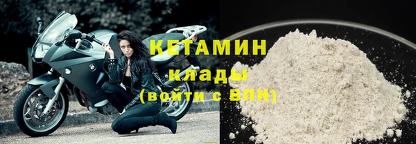 таблы Нягань
