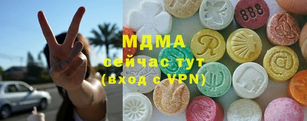 ешки Алексеевка
