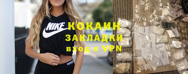 таблы Нягань