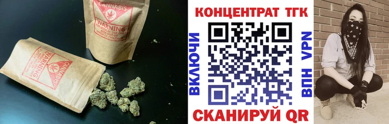 купить   Борзя  ссылка на мегу ссылки  Дистиллят ТГК концентрат 