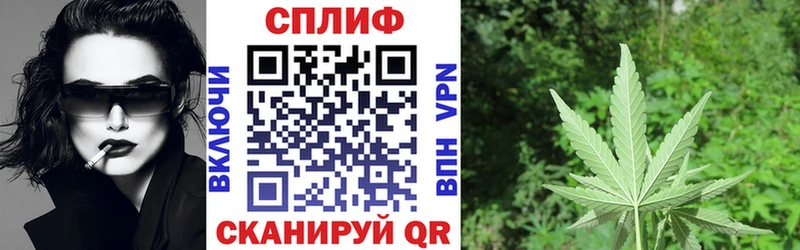 МАРИХУАНА AK-47  даркнет сайт  Борзя 